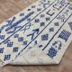 Berber Moroccan wool rug 270cm x 140cm