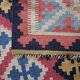 Handmade Persian Qashqai rug 180x135cm