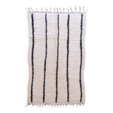 Vintage Beni Ouarain Rug - 252 x 150 cm