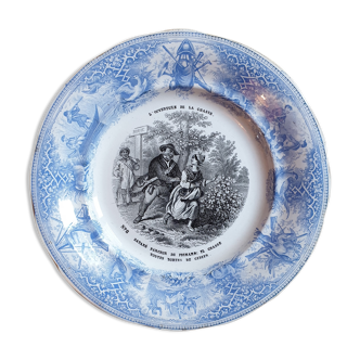 Talking plate "Opening of the hunt"