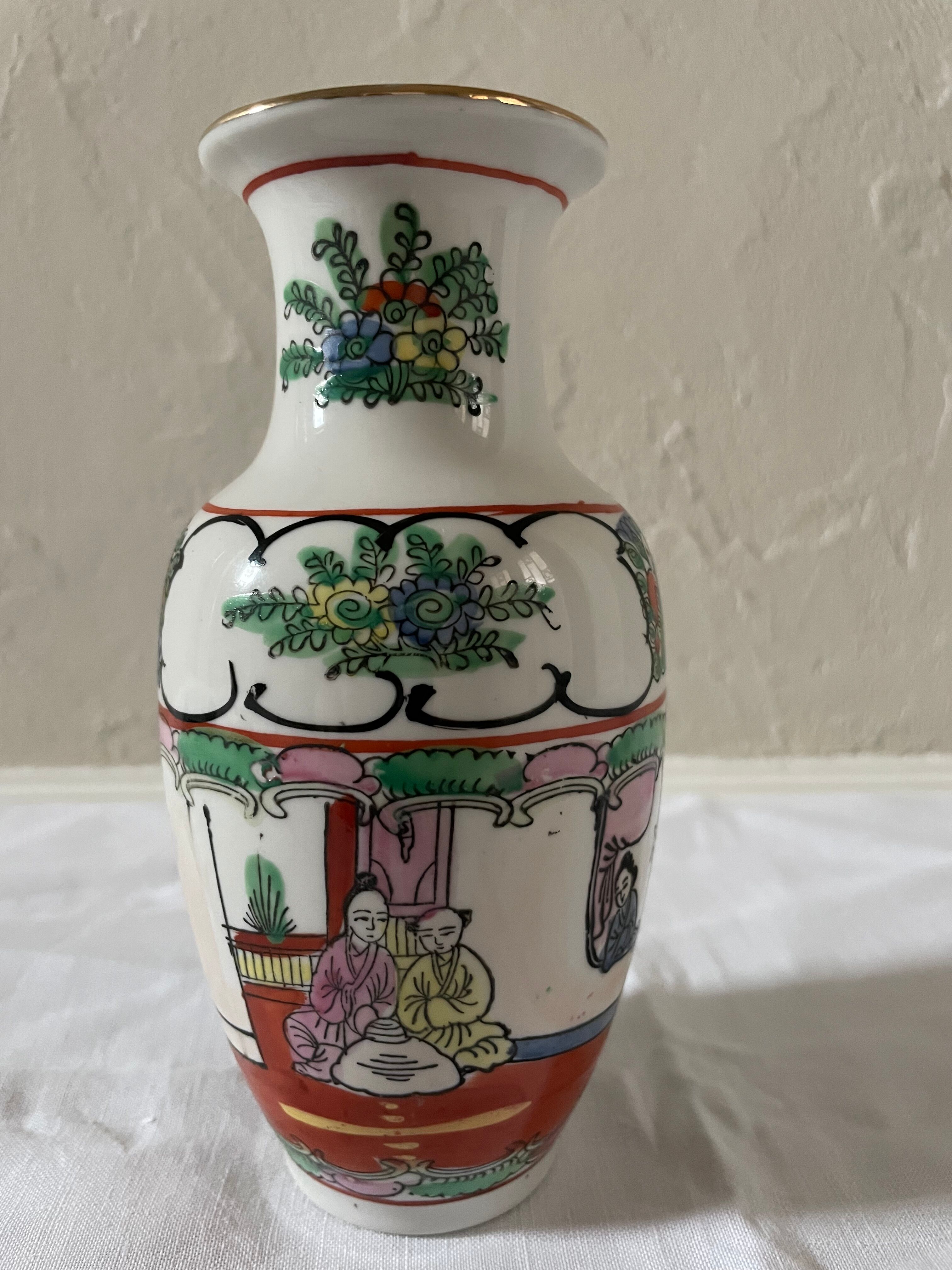 Chinese vase