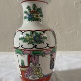 Chinese vase