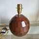 70's wooden ball lamp stands