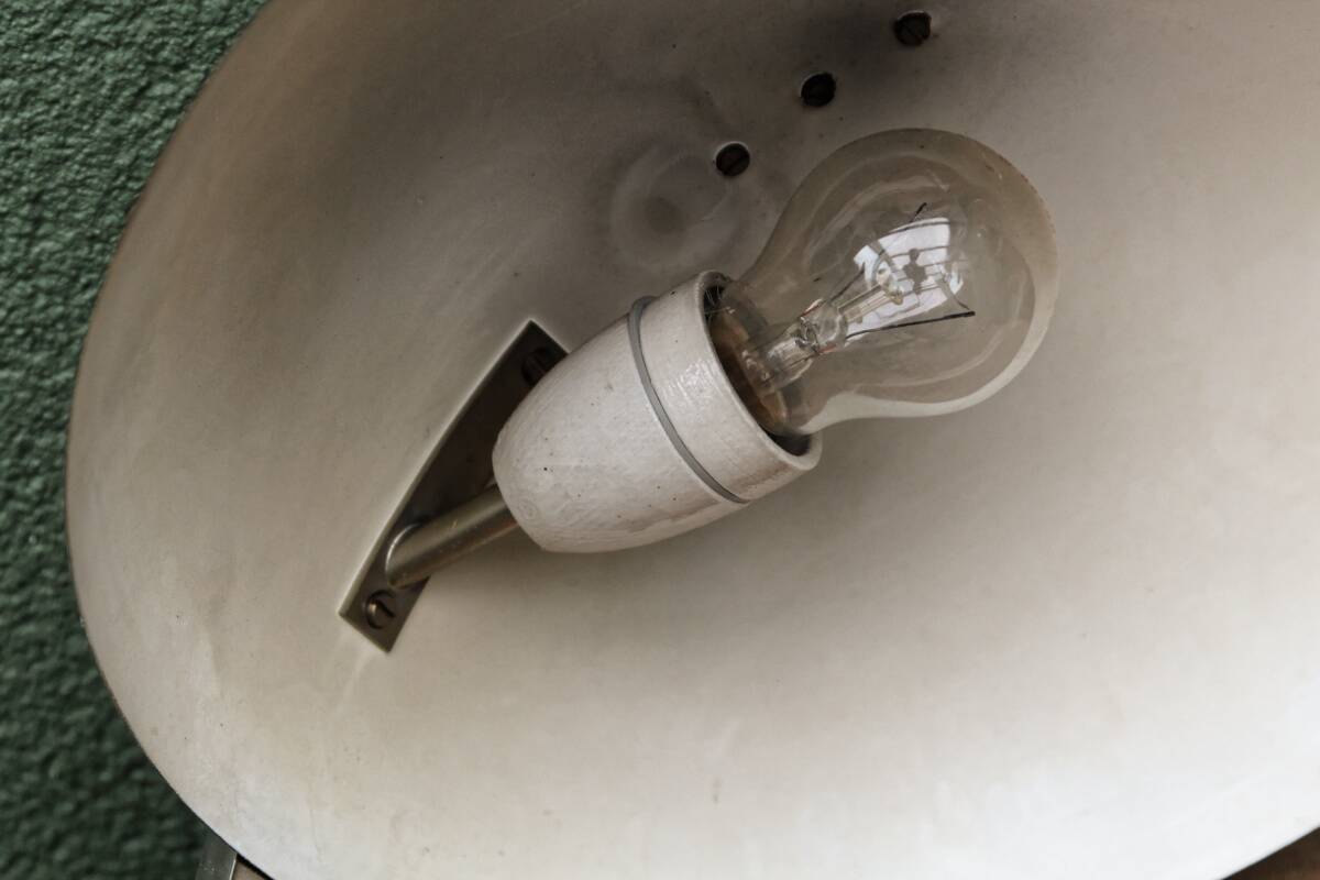 Lampe de bureau, design Egon Hildebrandt, Bauhaus