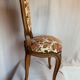 Style chair