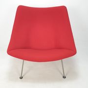 Mid Century Oyster Chair and Ottoman by Pierre Paulin for Artifort, 1960s