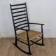 Scandinavian rocking chair