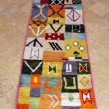 Moroccan Berber rug Boujaad 305 x 80 cm new
