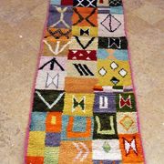 Moroccan Berber rug Boujaad 305 x 80 cm new