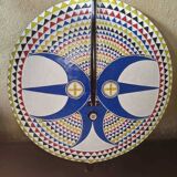 African Bwa Mossi Sun Mask