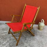 1950s folding armchair