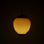 Scandinavian Art Deco Opaline Glass Pendant Lamp, 1930-40s