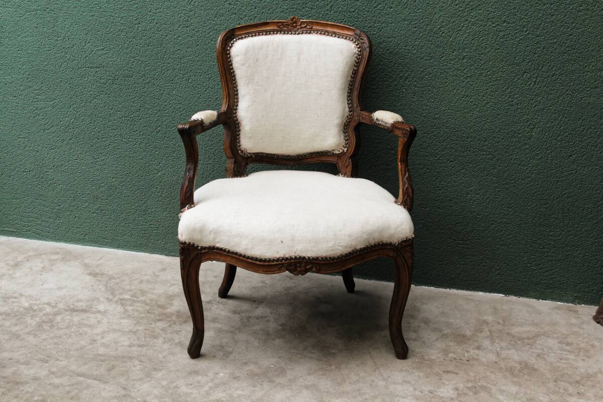 Convertible armchair, Louis XV period