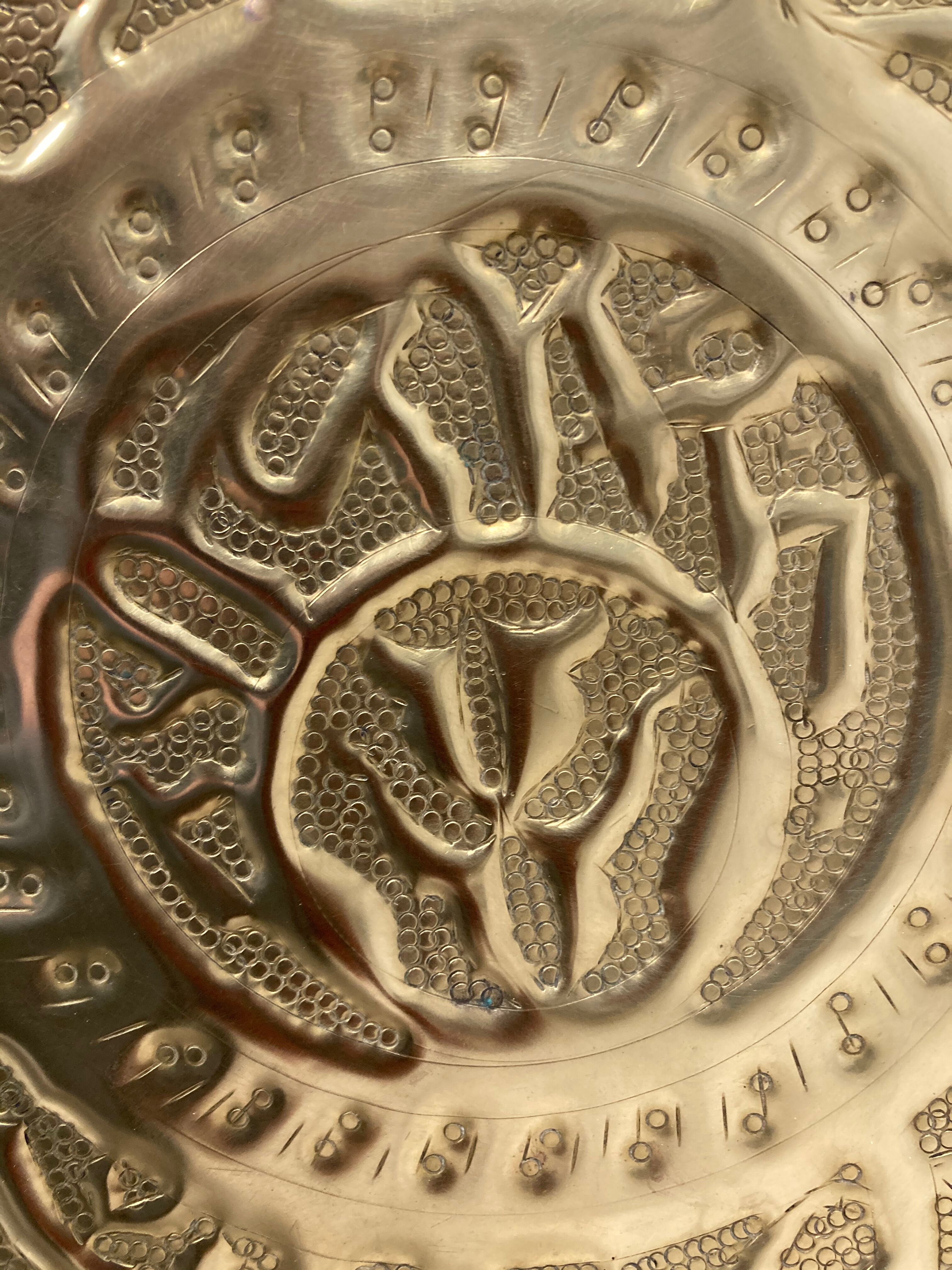 Brilliant brass dish