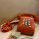 Téléphone Socotel s63 vintage orange
