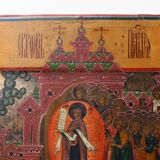 Russian Icon “Intercession of the Theotokos”, Russia ca. 1900