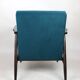 Fauteuil années 1970