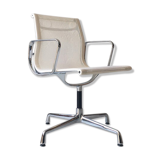 Eames swivel office chair, Vitra, 2018
