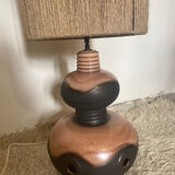 Dual lighting floor lamp