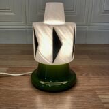 Opaline lamp "Scandinavian design 1950".