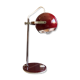 Eyeball lamp