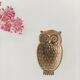 Brass owl ashtray
