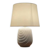 Mid-century retro vintage Italian table lamp, 1970s