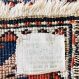 Carpet corridor Iran, 298x68 cm