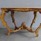 Console Louis XV en bois doré dessus marbre