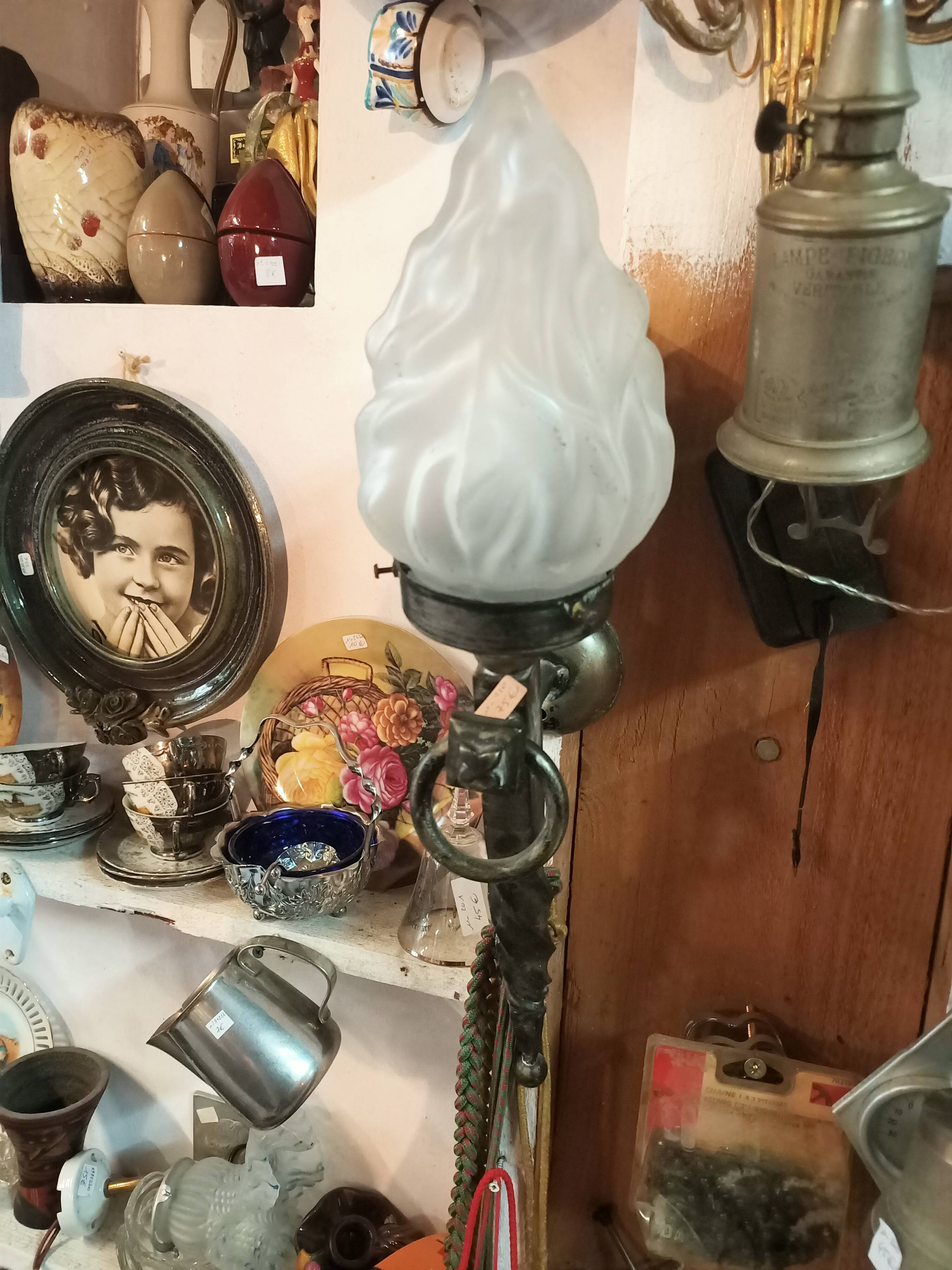 Fire lamp wall light