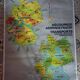 School poster vintage Germany Relief edition MDI map / poster