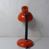 adjustable lamp