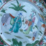 Très ancienne assiette, XIXe siècle