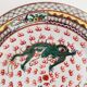 Chinese plate with two dragons
