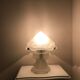 Frosted glass lamp