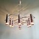 Chromed metal chandelier, design Gaetano Sciolari, 70s