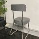 Vintage Strafort OEM office chair 1950-60