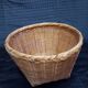 Vintage rattan pot cover