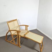 Arc lounge chair by Pascal Mourgue | Triconfort France, 1980s