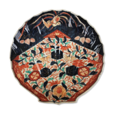 Imari porcelain dish from Japan in the shape of a scallop shell Blue, red and turquoise
