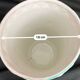 St Clément turquoise and white ceramic Art Deco vase