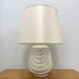 Mid-century retro vintage Italian table lamp, 1970s