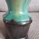 Signed vintage vase