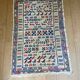 Tapis berbère