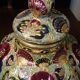 Art Nouveau table centrepiece, type Zaghini Italy.