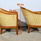 Pair of Blonde Mahogany Armchairs, Art Deco – 1940