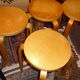 Tabouret en bois