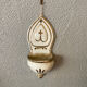 Limoges porcelain font