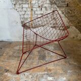 Iconic OTI armchair by Niels GAMMELGAARD for IKEA