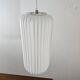 Leman philips suspension - vintage lighting